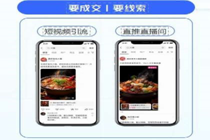 信息流大师在内容创作中的运用案例